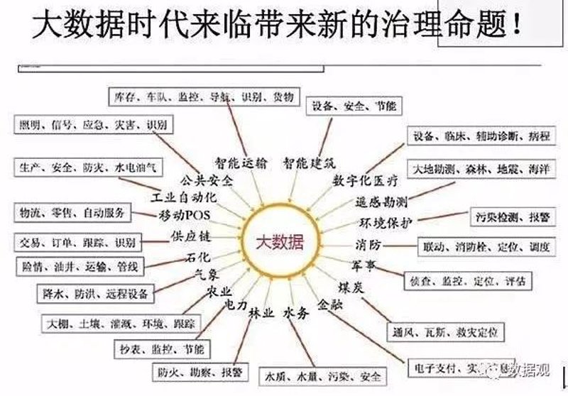 在数字化转型的浪潮中,选择一家优秀的软件开发公司对于企业的成功至关重要。今天,让我们一起走进那些在市场上广受好评、备受推崇的软件开发公司的故事。